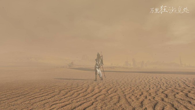 什么是 AI Agent（智能体）？